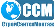 СтройСантехМонтаж